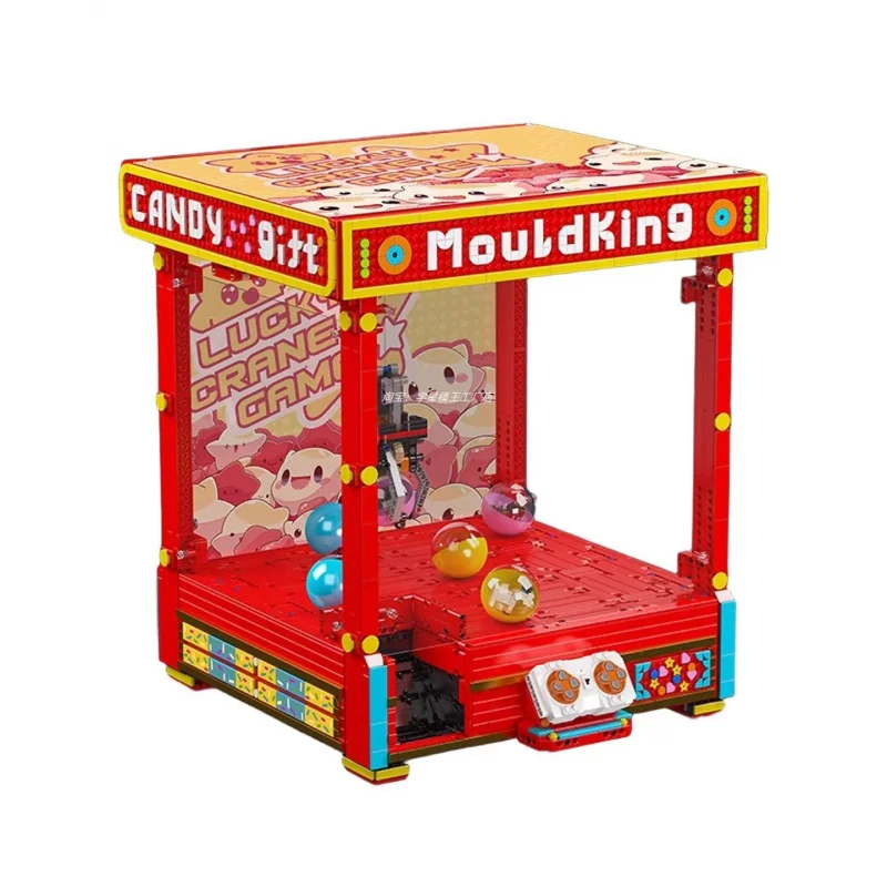 Tech Accessories For Kids - 몰딩킹 하이테크 배터리 구동 전기 도시