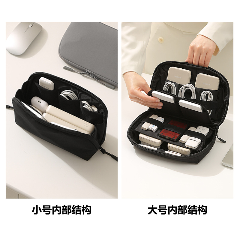 휴대용 여행용 케이블 정리함 전자기기 보관 케이스 (케 - Tech Accessories Gifts For Men 리뷰 및 가격